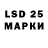Ecstasy таблы Marsel Zhankaraev