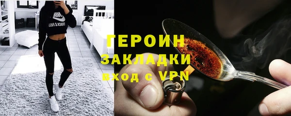 МДПВ Абаза