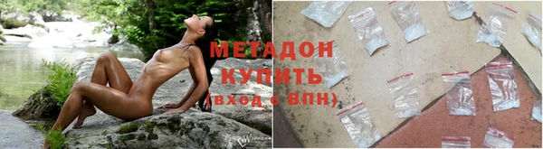 гидропоника Алзамай