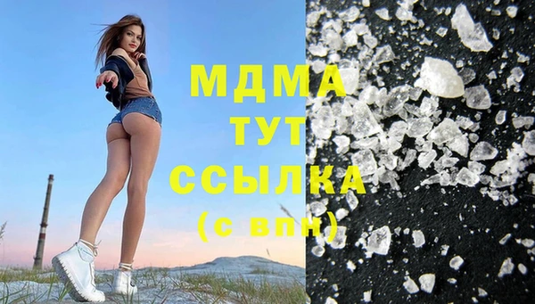 круглые Алексеевка