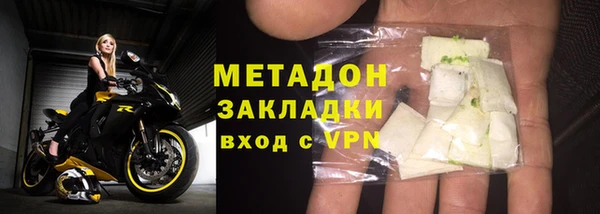 гидропоника Алзамай