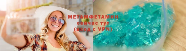 гидропоника Алзамай