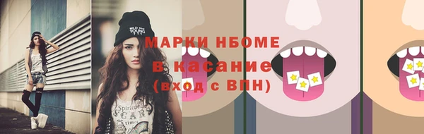 круглые Алексеевка