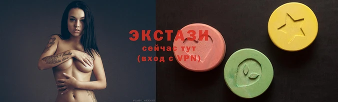 синтетический гашиш Абдулино