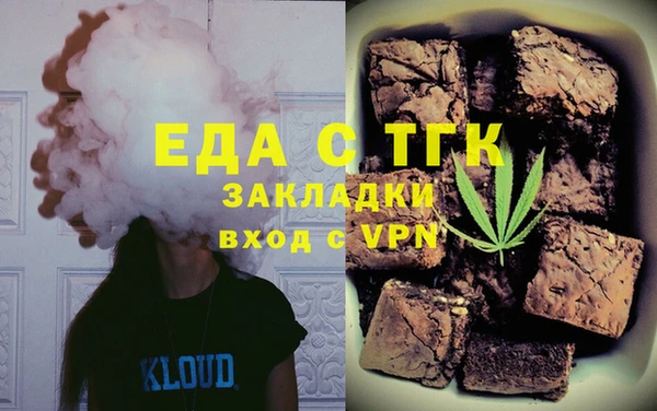 винт Алексин