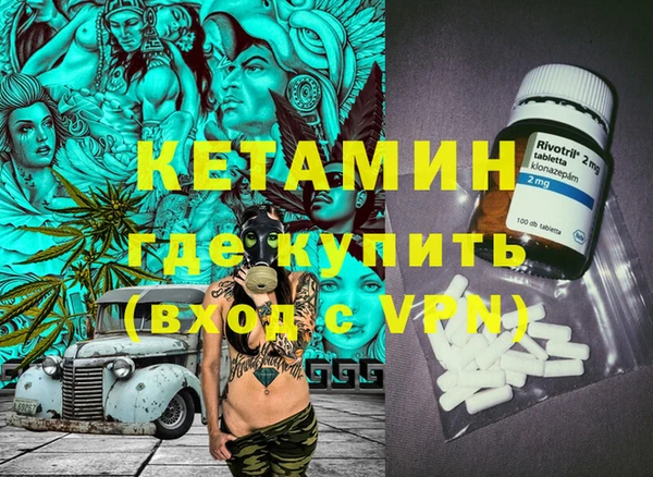 МДПВ Абаза