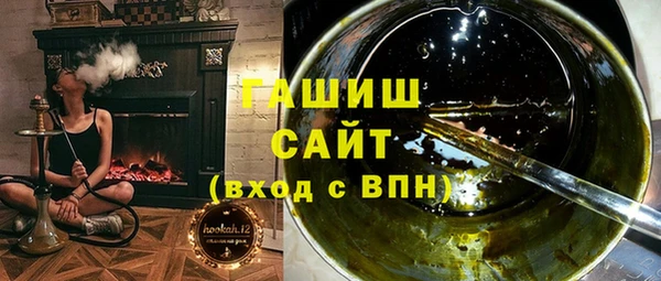 МДПВ Абаза
