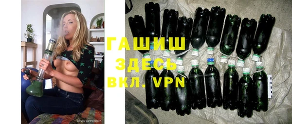 круглые Алексеевка