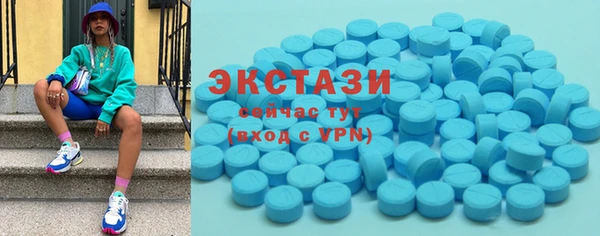 круглые Алексеевка
